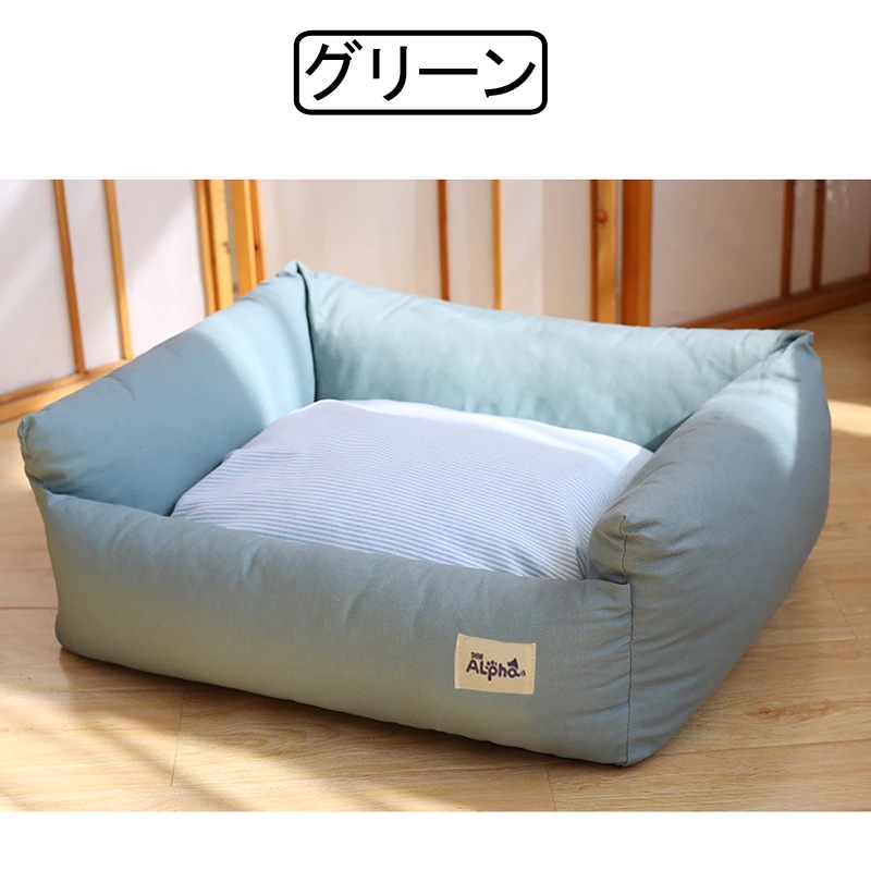犬 ベッド 春夏 洗える 猫 高反発 シニア犬 ペット用 ペットベッド ふわふわ カウチベッド 高級 クッション 丈夫 犬 ソファー カバーを外して洗える 成犬 老犬 小型犬 春夏 猫 かわいい 滑り 犬 ベッド 春夏 洗える 猫 高反発 シニア犬 ペット用 ペットベッド ふわふわ カウチベッド 高級 クッション 丈夫 犬 ソファー カバーを外して洗える 成犬 老犬 小型犬 春夏 猫 かわいい 滑り