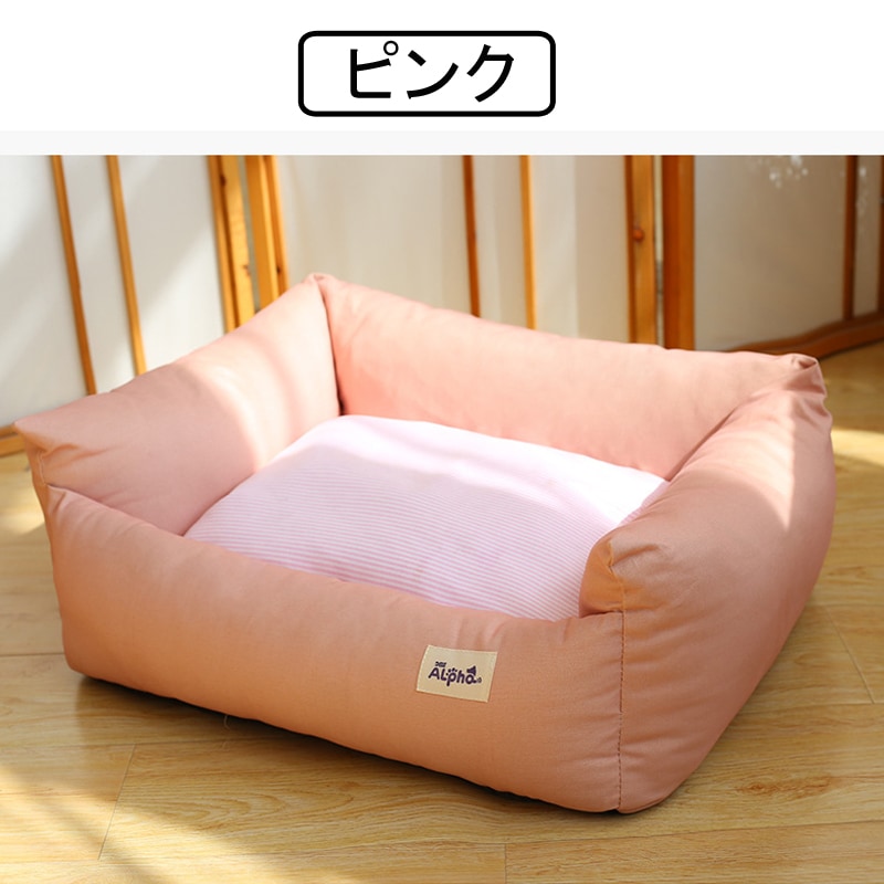 犬 ベッド 春夏 洗える 猫 高反発 シニア犬 ペット用 ペットベッド ふわふわ カウチベッド 高級 クッション 丈夫 犬 ソファー カバーを外して洗える 成犬 老犬 小型犬 春夏 猫 かわいい 滑り 犬 ベッド 春夏 洗える 猫 高反発 シニア犬 ペット用 ペットベッド ふわふわ カウチベッド 高級 クッション 丈夫 犬 ソファー カバーを外して洗える 成犬 老犬 小型犬 春夏 猫 かわいい 滑り