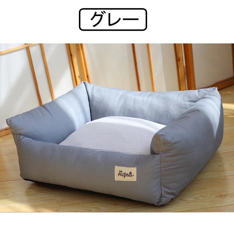 犬 ベッド 春夏 洗える 猫 高反発 シニア犬 ペット用 ペットベッド ふわふわ カウチベッド 高級 クッション 丈夫 犬 ソファー カバーを外して洗える 成犬 老犬 小型犬 春夏 猫 かわいい 滑り 犬 ベッド 春夏 洗える 猫 高反発 シニア犬 ペット用 ペットベッド ふわふわ カウチベッド 高級 クッション 丈夫 犬 ソファー カバーを外して洗える 成犬 老犬 小型犬 春夏 猫 かわいい 滑り