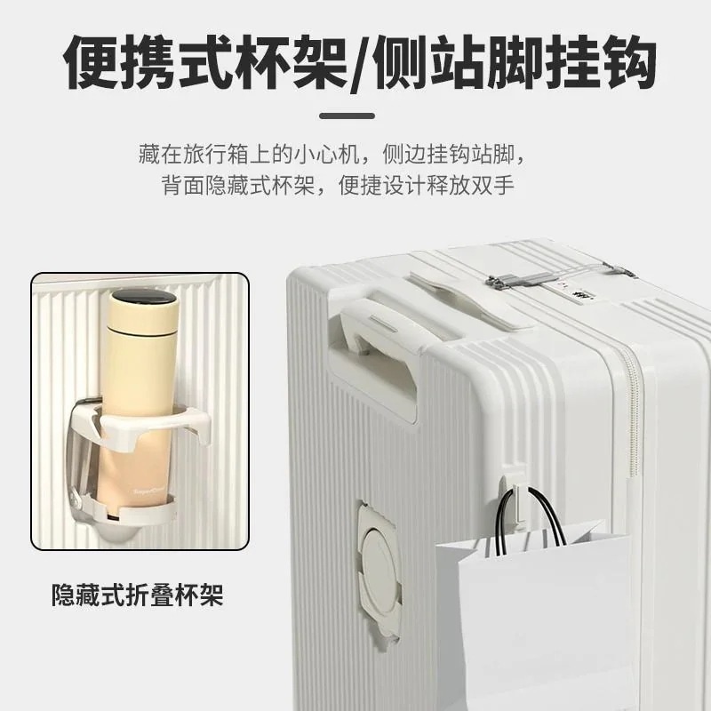 耐久性のある風旅行箱学生スーツケース大容量インチ新商品多機能李箱女