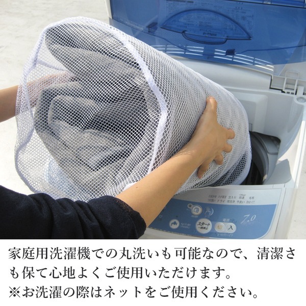 速暖 体温反射ホット敷パッド ダブルグレー