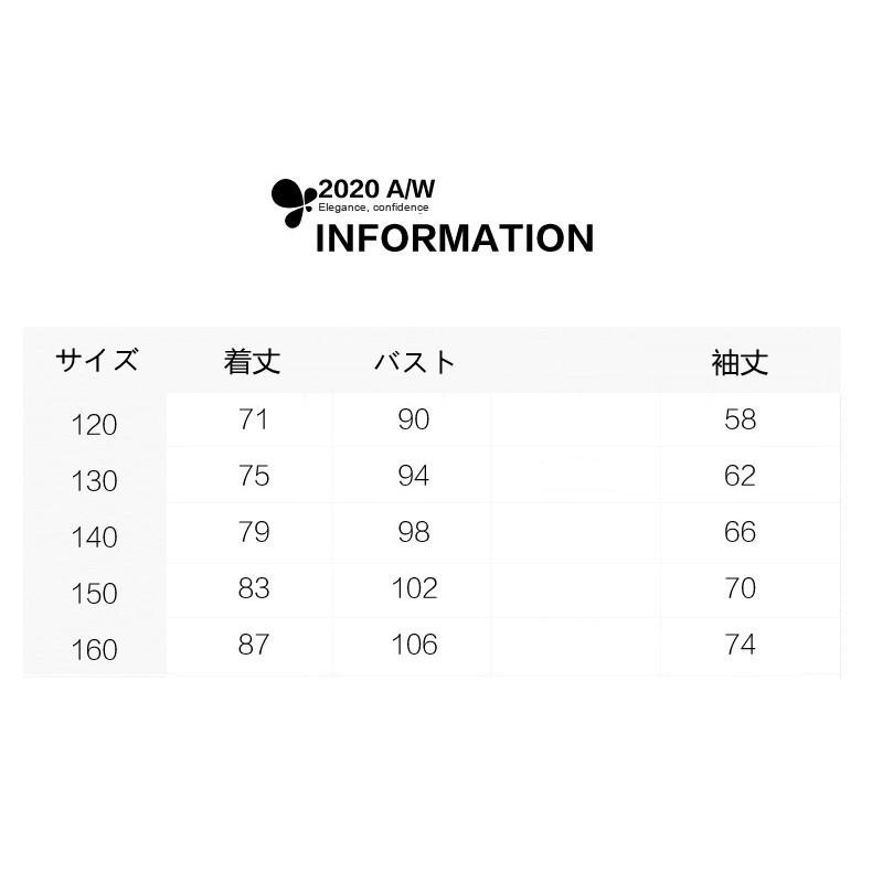 ダウンコート キッズ 子供服 女の子 アウター ダウンジャケット フード付き キッズ 子供 ダウンコート ロング 通学 キッズ服 防寒 秋冬 ジュニア アウター 冬 通