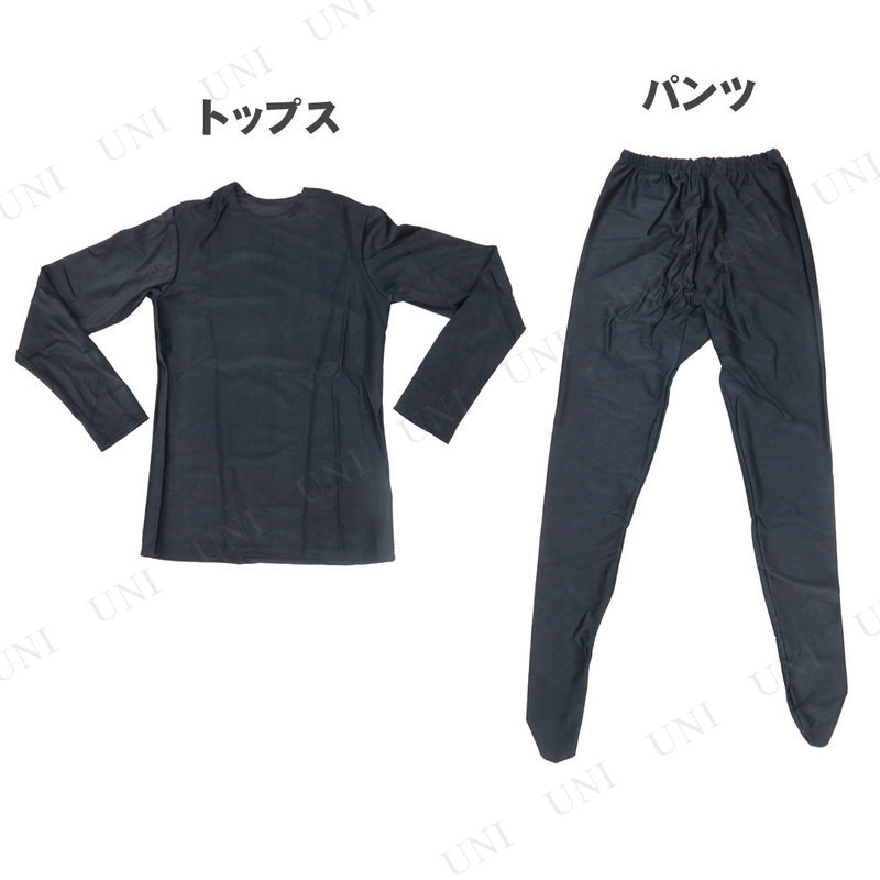 コスプレ 仮装 ダークナイト バットマン M 【 コスプレ 衣装 ハロウィン 仮装 コスチューム アメコミ 余興 大人用 男性用 公式 メンズ 映画キャラクター DCコミック 正規ライセンス品 パーテ コスプレ 仮装 ダークナイト バットマン M 【 コスプレ 衣装 ハロウィン 仮装 コスチューム アメコミ 余興 大人用 男性用 公式 メンズ 映画キャラクター DCコミック 正規ライセンス品 パーテ