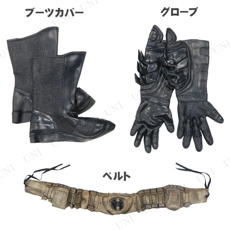 コスプレ 仮装 ダークナイト バットマン M 【 コスプレ 衣装 ハロウィン 仮装 コスチューム アメコミ 余興 大人用 男性用 公式 メンズ 映画キャラクター DCコミック 正規ライセンス品 パーテ コスプレ 仮装 ダークナイト バットマン M 【 コスプレ 衣装 ハロウィン 仮装 コスチューム アメコミ 余興 大人用 男性用 公式 メンズ 映画キャラクター DCコミック 正規ライセンス品 パーテ