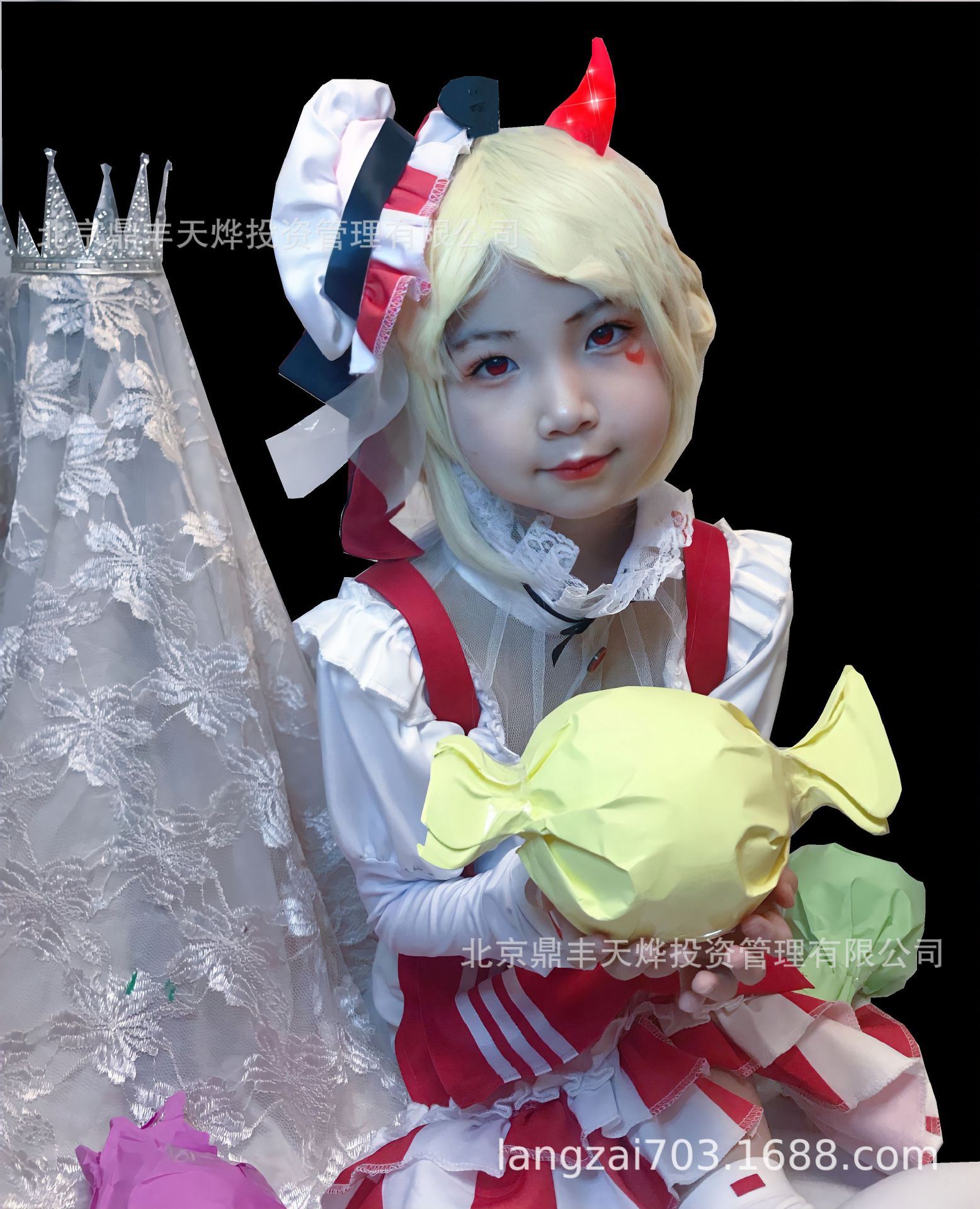 第五人格 スーツパフューマー Kfc リンクスキン レディk ミスk 子供用