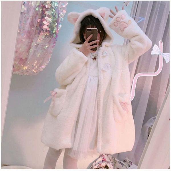 もふもふコート猫耳肉球ボアコートふわふわもこもこパーカーかわいい秋冬長袖フード付きアウターオーバーサイズゆったりフリーサイズネコ耳白いd