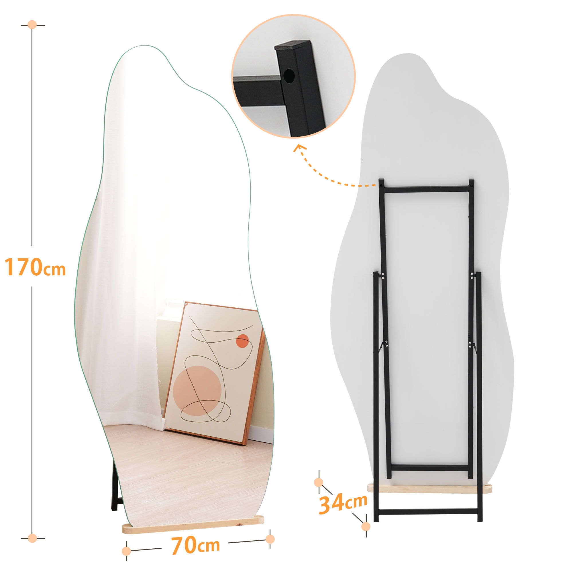 国内発送フルミラー おしゃれな鏡 ウッドスタンドありスタンドミラー ノンフレーム イレギュラミラー 立てかけ ウッドスタンドあり姿見 鏡 ミラー おしゃれ 大型 飛散防止 木製台あり 170*70CM