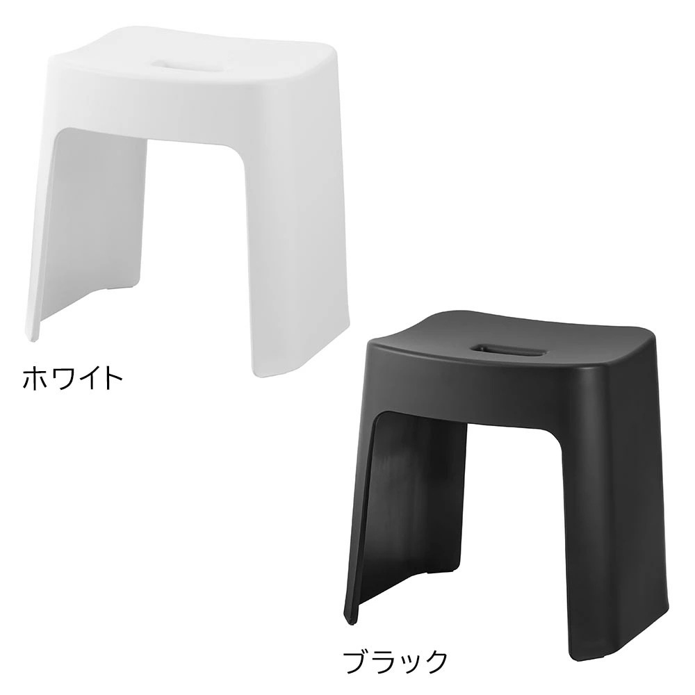 【ポイント5倍】洗いやすいマグネット風呂イス タワー SH32 山崎実業 tower 32cm ホワイト ブラック 1653 1654 壁面収納 浮かせる収納 バスチェア yamazaki タワーシリ 【ポイント5倍】洗いやすいマグネット風呂イス タワー SH32 山崎実業 tower 32cm ホワイト ブラック 1653 1654 壁面収納 浮かせる収納 バスチェア yamazaki タワーシリ