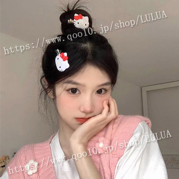 新品 激レア ハローキティ バタフライ ヘアクリップ アゲハ ヘアピアス 当時物 Qoo10] 【急速出荷】2個入り ハローキティ ヘア