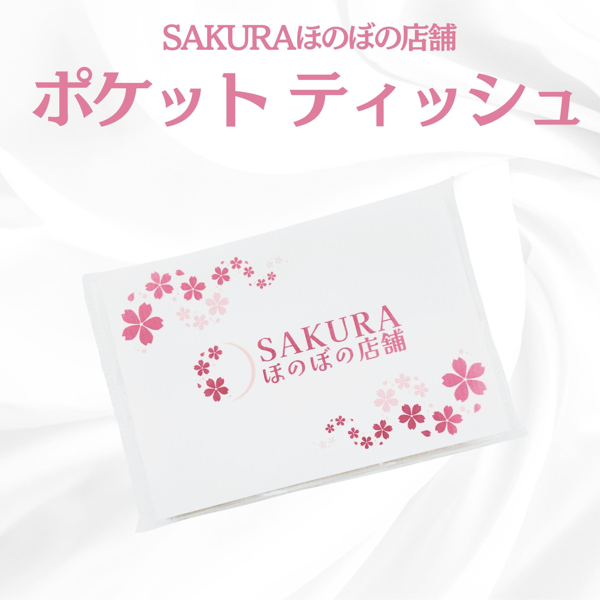 【まとめ買い】P&G レノア ジェルボール 4D 洗濯洗剤 プレミアムブロッサム 詰め替え 90個 + オリジナルロゴ入りポケットティッシュ付