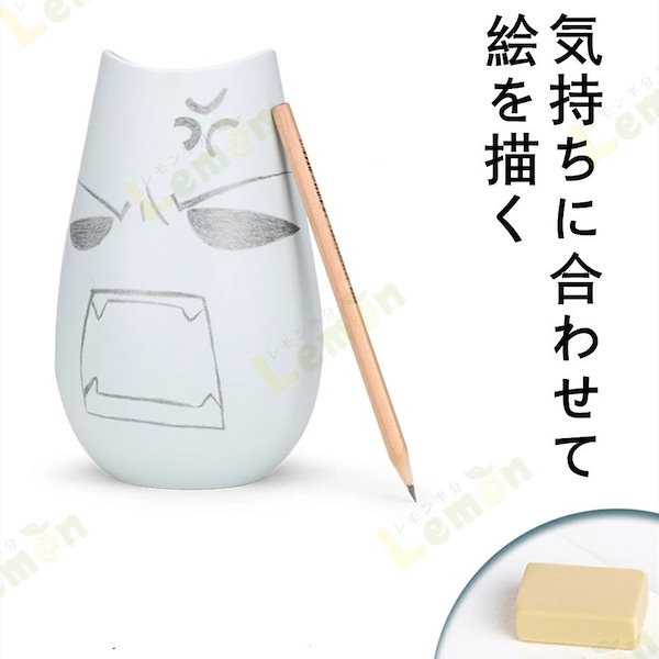 Qoo10] 叫びの壺 ストレス解消 ぐちの壺 防音カ