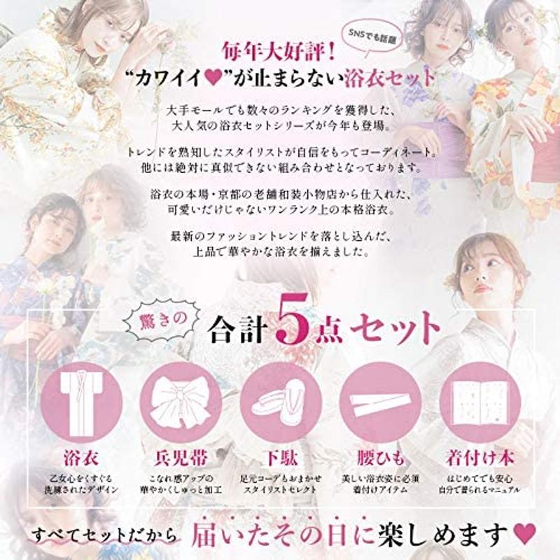メーカー ディータ Dita 1人で着られ : レディース服 : (ディータ) けマニュア - balochistan.gov.pk メーカー ディータ Dita 1人で着られ : レディース服 : (ディータ) けマニュア - balochistan.gov.pk