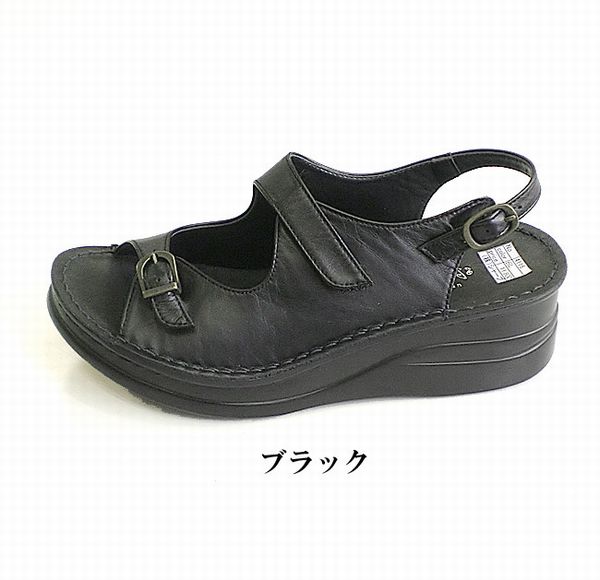 サンダル レディースシューズ レディースファッション 靴 本革 ベルテッドサンダル S M L LL