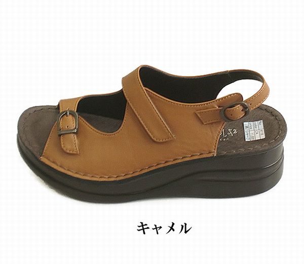 サンダル レディースシューズ レディースファッション 靴 本革 ベルテッドサンダル S M L LL