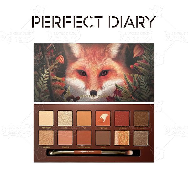 Qoo10] PERFECT DIARY 【正规品 急速出荷】動物アイシャドウパレ