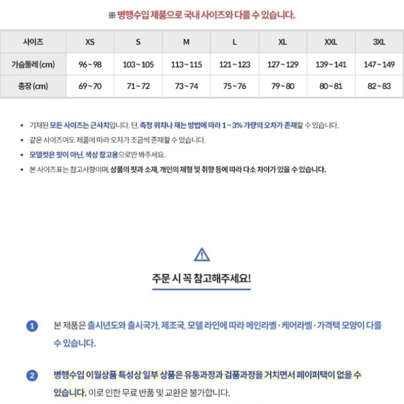 ザ・ノース・フェイスメンズロングスリーブシャツ ザ・ノース・フェイスメンズロングスリーブシャツ