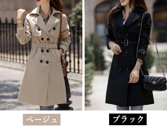 【本日限定激安格】【急速出荷】トレンチコート レディース ロング きれいめ Aライン ベルト付き ダブルボタン コート アウター 大きいサイズ スリット 通勤 入学式 入園式 ビジネス 卒園式 卒業式 【本日限定激安格】【急速出荷】トレンチコート レディース ロング きれいめ Aライン ベルト付き ダブルボタン コート アウター 大きいサイズ スリット 通勤 入学式 入園式 ビジネス 卒園式 卒業式