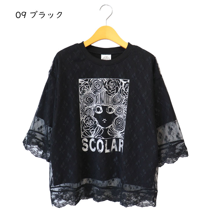 ScoLar スカラー スカラーちゃんレース重ねプルオーバー シアー ボックスプリント スカラーちゃん 透け感 花 華やか 七分袖 Tシャツ 個性的 ゆったり 体型カバー トップス 女性 152746