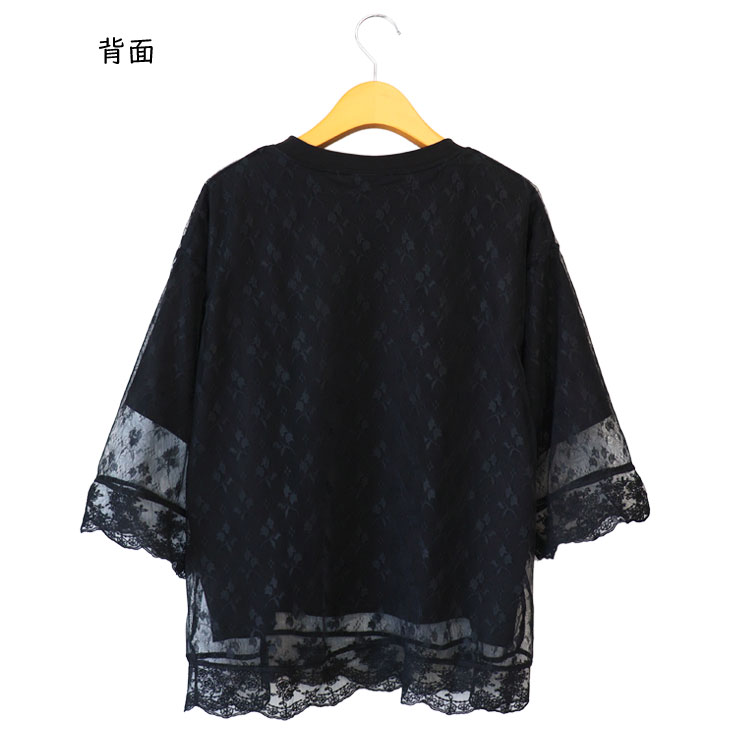 ScoLar スカラー スカラーちゃんレース重ねプルオーバー シアー ボックスプリント スカラーちゃん 透け感 花 華やか 七分袖 Tシャツ 個性的 ゆったり 体型カバー トップス 女性 152746