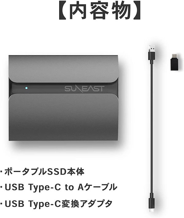 Qoo10] サンイースト SUNEAST SSD 外付け 1TB