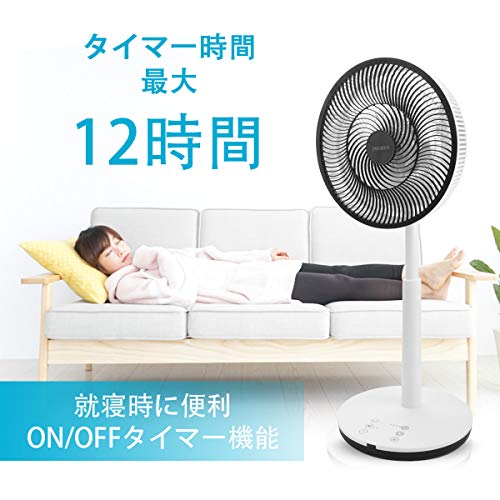 FOCHEA リビング : 家電 扇風機 日本製国産