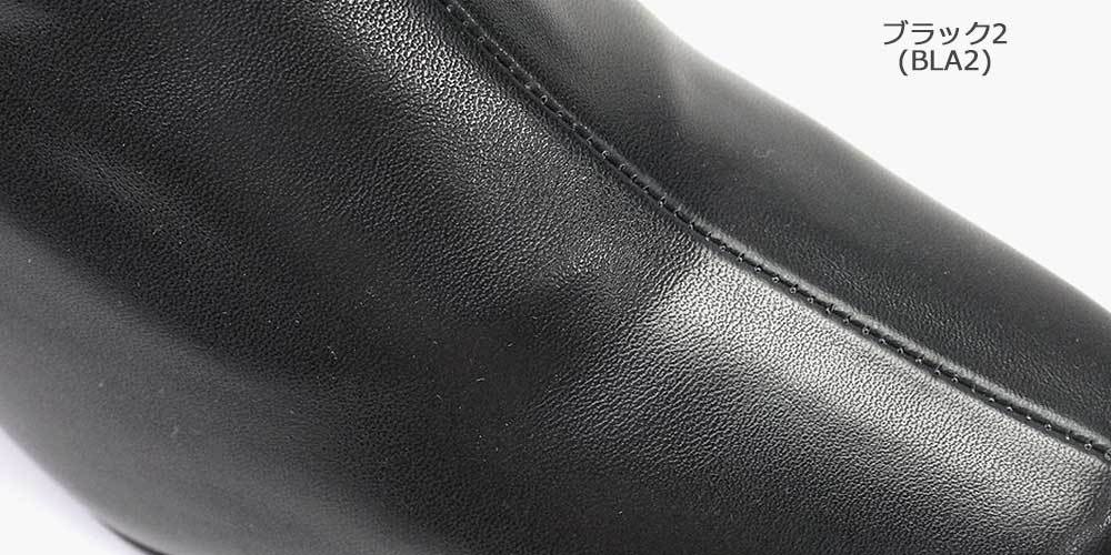 レディース パンプス TN1619E 美脚 ハイヒール フォーマル オフィス ストレッチ