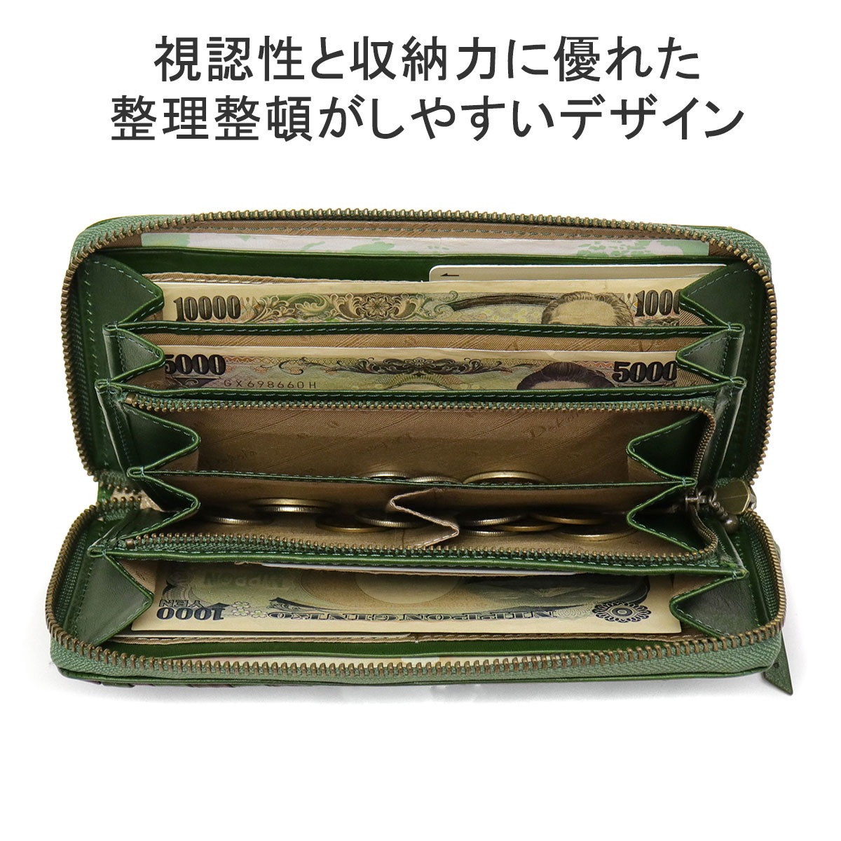 ダコタ限定ノベルティ付 長財布 ポポラリタ ラウンドファスナー 財布 本革 革 レザー イタリアンレザー 大容量 小銭入れあり カード収納 女性 レディース 0030903 ダコタ限定ノベルティ付 長財布 ポポラリタ ラウンドファスナー 財布 本革 革 レザー イタリアンレザー 大容量 小銭入れあり カード収納 女性 レディース 0030903