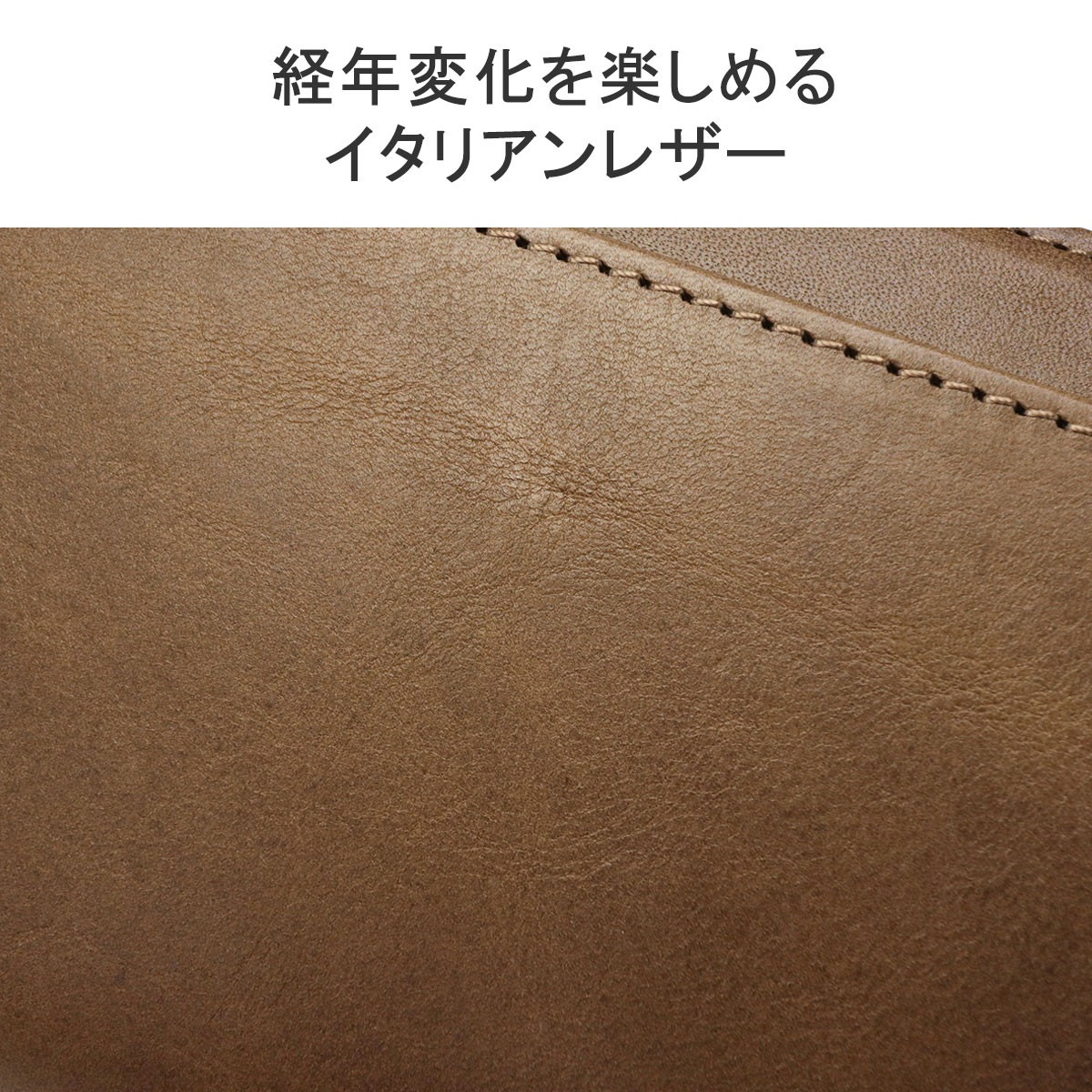 ダコタ限定ノベルティ付 長財布 ポポラリタ ラウンドファスナー 財布 本革 革 レザー イタリアンレザー 大容量 小銭入れあり カード収納 女性 レディース 0030903 ダコタ限定ノベルティ付 長財布 ポポラリタ ラウンドファスナー 財布 本革 革 レザー イタリアンレザー 大容量 小銭入れあり カード収納 女性 レディース 0030903