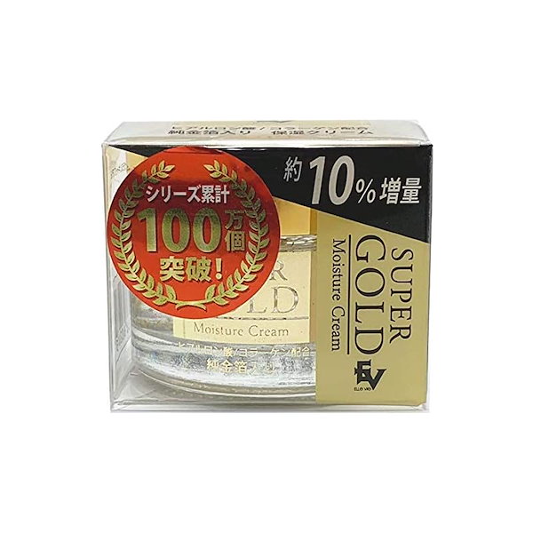 Qoo10] 【3日以内発送】NEWスーパーゴールド（