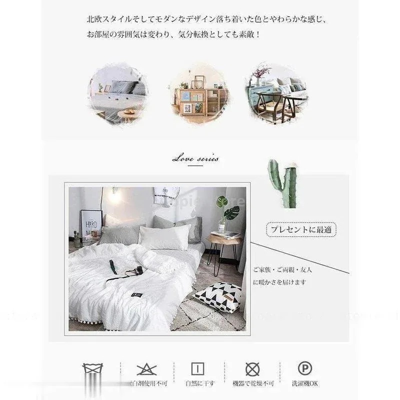 洗 肌布団 肌掛け布団 掛け布団 キルトケット 洗濯機K 冷房対策 布団 通気性いい ふとん