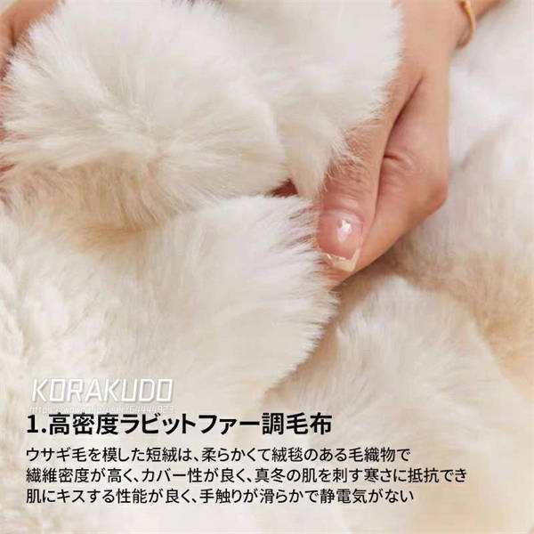 毛布 100*160cm もこもこ毛布 ブランケット ふわもこ ひざ掛け 掛け毛布 ラグジュアリー 毛布 100*160cm もこもこ毛布 ブランケット ふわもこ ひざ掛け 掛け毛布 ラグジュアリー
