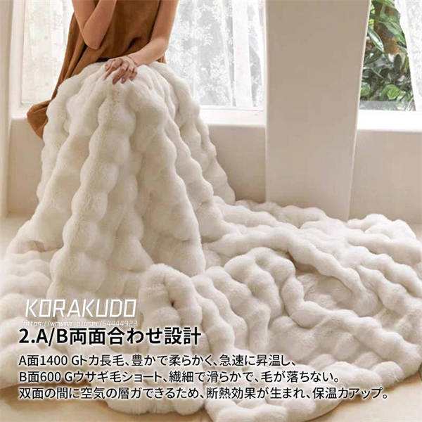 毛布 100*160cm もこもこ毛布 ブランケット ふわもこ ひざ掛け 掛け毛布 ラグジュアリー 毛布 100*160cm もこもこ毛布 ブランケット ふわもこ ひざ掛け 掛け毛布 ラグジュアリー