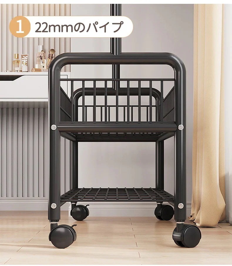 ハンガーラック 頑丈 幅60cm 90cm 棚付き キャスター付き コートハンガー バスケット 洋服掛け コート掛け 収納 多機能 大容量 組立品 たっぷり収納 ハンガーラック 頑丈 幅60cm 90cm 棚付き キャスター付き コートハンガー バスケット 洋服掛け コート掛け 収納 多機能 大容量 組立品 たっぷり収納
