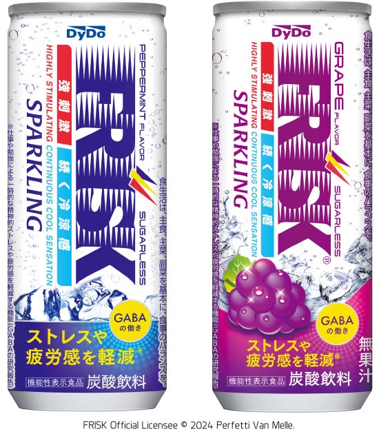 ダイドー フリスク スパークリング 250ml 缶 選べる 60本 (30本×2) 機能性表示食品 炭酸飲料 グレープ タブレット ストレス 疲労感軽減 ギャバ GAB ダイドー フリスク スパークリング 250ml 缶 選べる 60本 (30本×2) 機能性表示食品 炭酸飲料 グレープ タブレット ストレス 疲労感軽減 ギャバ GAB