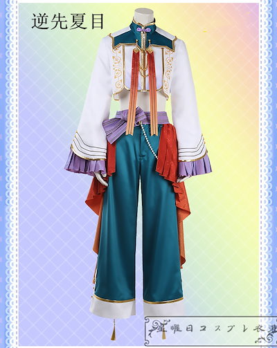 Qoo10] ES あんさんぶるスターズ 投影 心を映 : ホビー・コスプレ