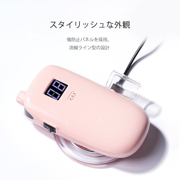 未使用　J-ナレッジ ネイルマシーン D-ファイル 楽天市場】J-ナレッジ ネイルマシーン POP FILE パールホワイト