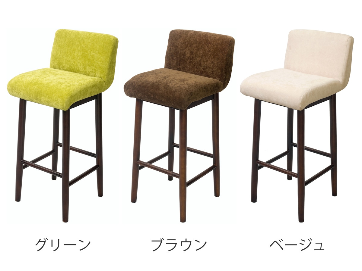 カウンターチェア 座面高70.5cm ベロア調 クッション 木製 カウンターチェア 座面高70.5cm ベロア調 クッション 木製