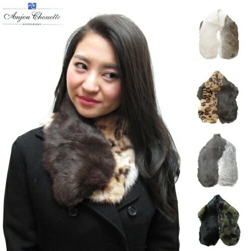 Anjou Chouette アンジュシュエット ラビットファー バイカラー ティペット マフラー ストール ファー レディース ヒョウ柄 Anjou Chouette アンジュシュエット ラビットファー バイカラー ティペット マフラー ストール ファー レディース ヒョウ柄