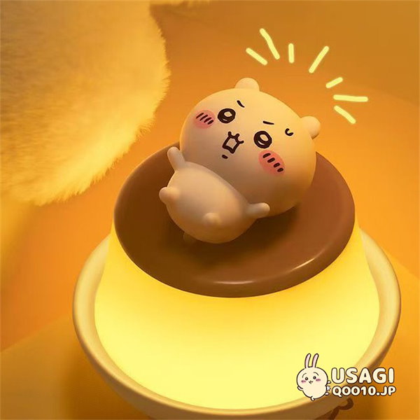 Qoo10] ちいかわ プリン小夜灯 【全ネット先発！