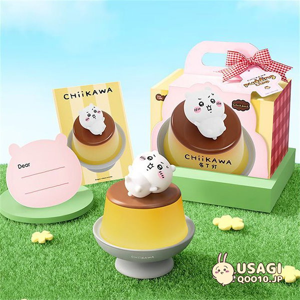 香港限定】ちいかわ 飲茶マスコット うさぎ ちいかわ飲茶 香港