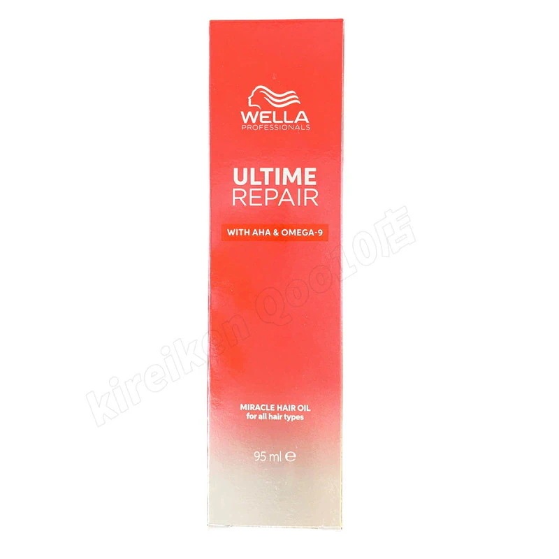 【2個選べる】WELLA ウエラ アルタイム リペア ミラクルナイトトリートメント95ml ミルクタイプ / ミストタイプ ミラクルヘアオイル オイルタイプ 洗い流さないトリートメント ダメージ補修