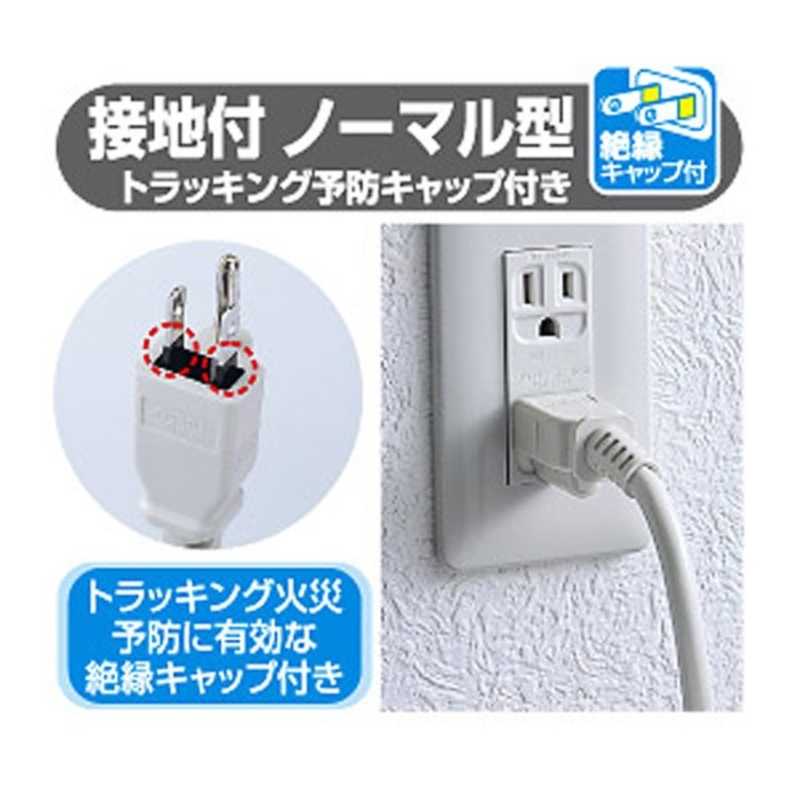 サンワサプライ 工事物件タップ(3P8個口5m) TAP-KE8-5 サンワサプライ 工事物件タップ(3P8個口5m) TAP-KE8-5