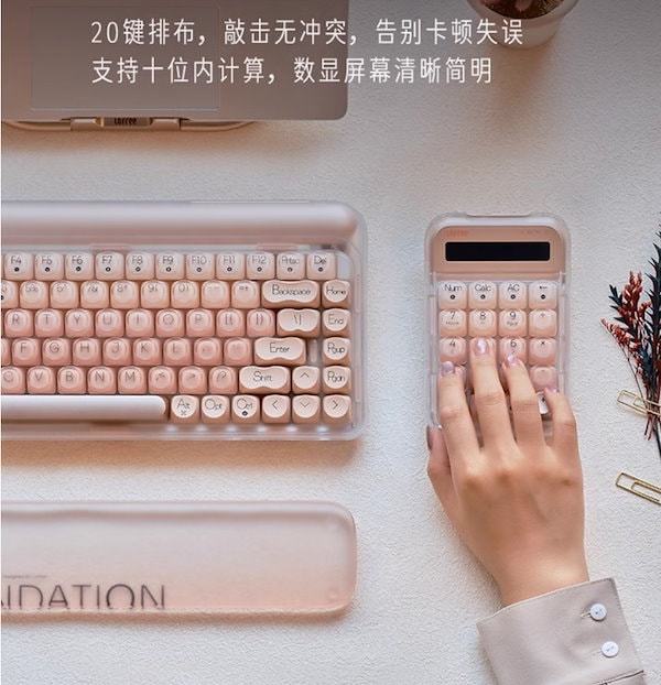 Qoo10] Lofree 洛斐「ファンデーションリキッド」3モード