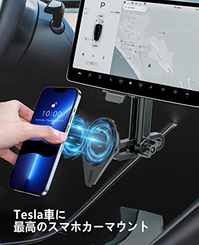 enGMOLPHY 【Teslaモデル3/X/Y/S専用】强磁力マグネット式車載スマホホルダー センターコンソールスクリーン用 [ネック伸縮調整可能] 360度回転 MagSafe対応テスラモデル 3