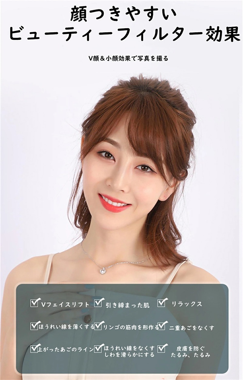 美顔器 EMS V顔 フェイスベルトアイテープ グッズ サウナマスク2種類モード 10段階レベルト 自宅エステ 男女兼用 USB充電式 美顔器 EMS V顔 フェイスベルトアイテープ グッズ サウナマスク2種類モード 10段階レベルト 自宅エステ 男女兼用 USB充電式