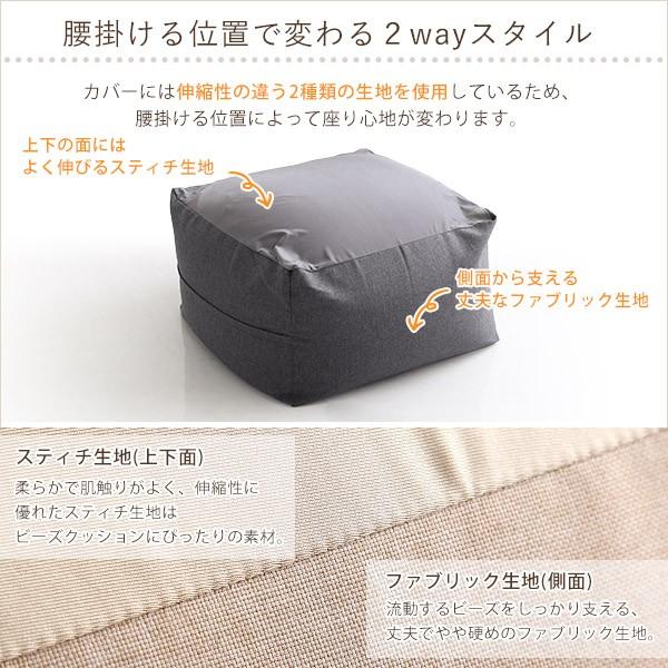 ビーズクッション 特大 大きい ソファー 座布団 枕 ビーズクッション 特大 大きい ソファー 座布団 枕