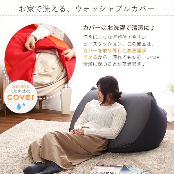 ビーズクッション 特大 大きい ソファー 座布団 枕 ビーズクッション 特大 大きい ソファー 座布団 枕