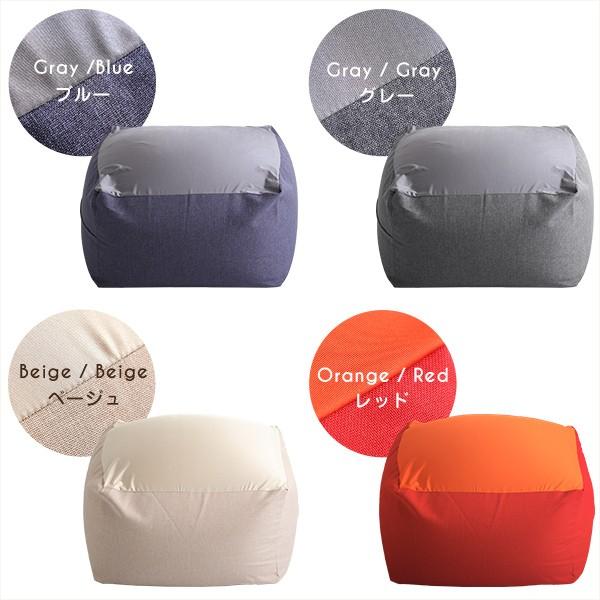 ビーズクッション 特大 大きい ソファー 座布団 枕 ビーズクッション 特大 大きい ソファー 座布団 枕