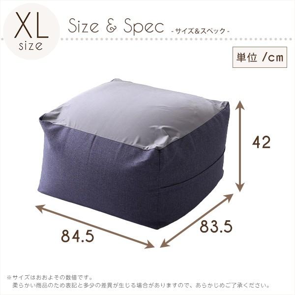 ビーズクッション 特大 大きい ソファー 座布団 枕 ビーズクッション 特大 大きい ソファー 座布団 枕