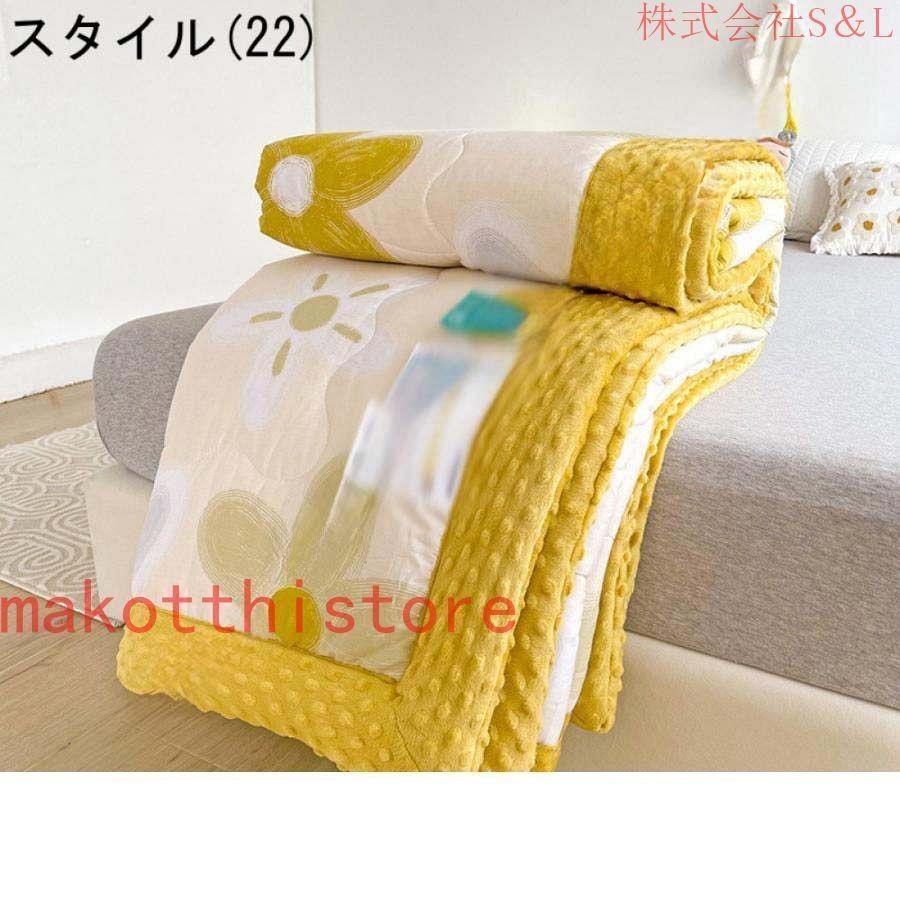 夏布団 掛け布団 シングル 肌布団 冷感ケット 夏用寝具 ひんやり 省エネ 冷房対策 夏ふとん リバーシブル 洗える 抗菌防臭 防ダニ 肌掛け布団 ダブル